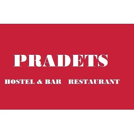 Πανσιόν Pradets Βιέλα